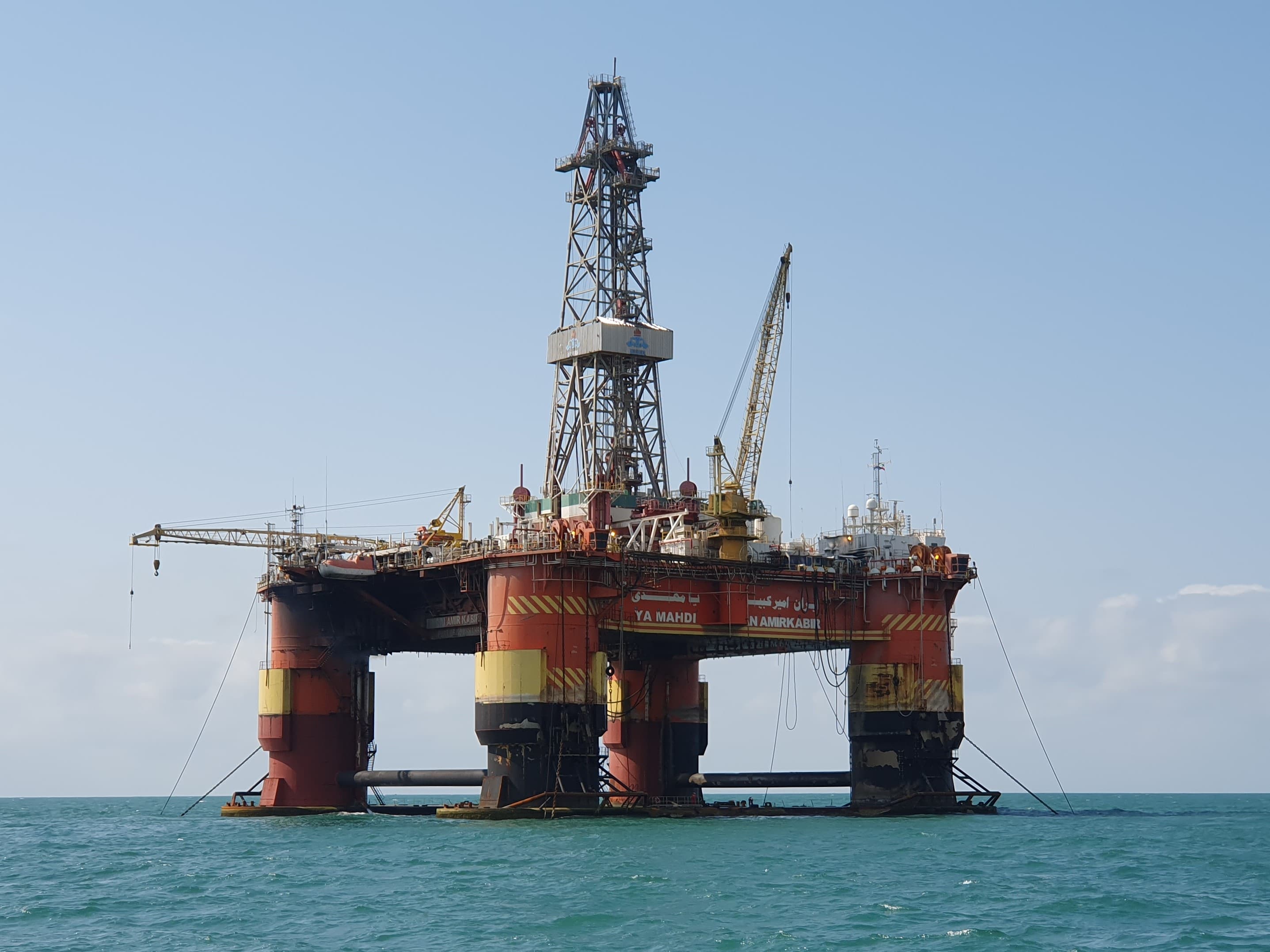 Offshore drilling rig